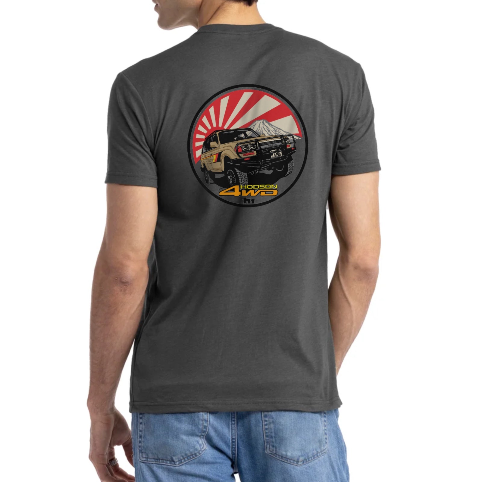 Rising Sun Short Sleeve – Hodson Motors